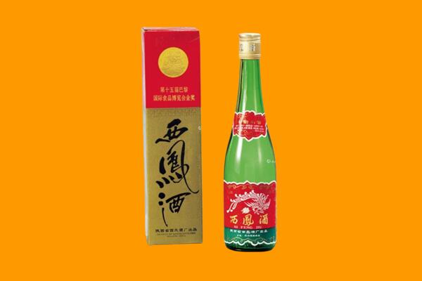 五家渠西凤酒回收.jpg