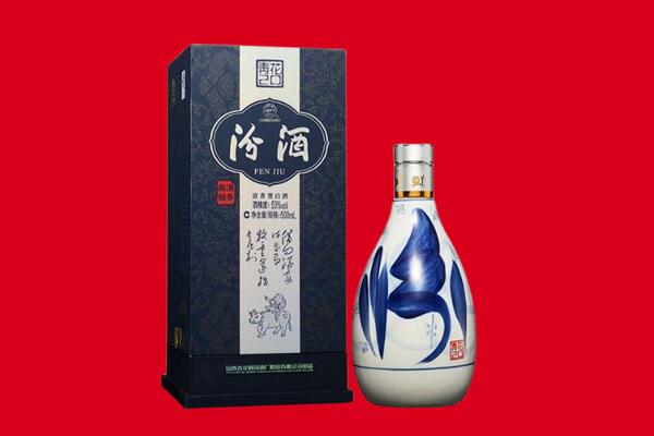 五家渠回收汾酒.jpg