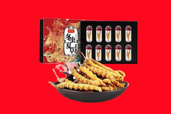 五家渠回收虫草