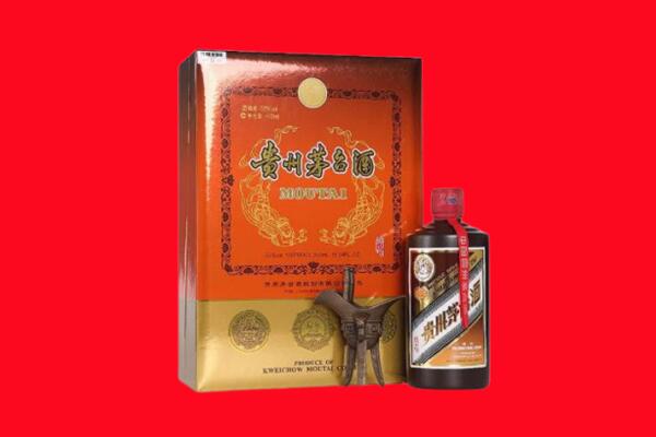 五家渠回收30年茅台酒.jpg