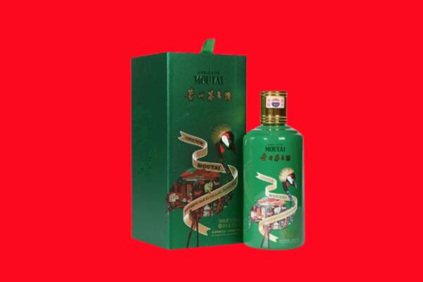 五家渠回收出口茅台酒.jpg