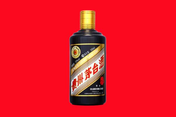 五家渠回收茅台酒瓶