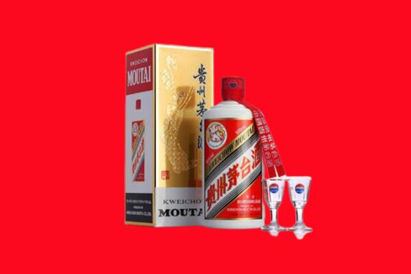 五家渠回收贵州茅台酒